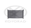 KOYORAD Motor radyatörü — Lexus Rc (3)