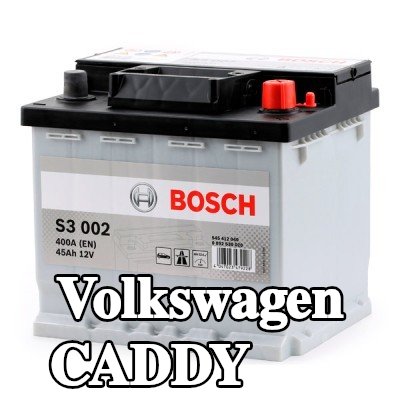 BOSCH بطارية S3, 002 — 2002 Volkswagen Caddy