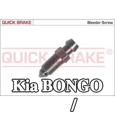 QUICK BRAKE برغي/صمام التهوية — Kia Bongo