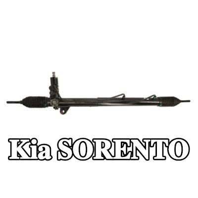 LAUBER حامل التوجيه — 2002 Kia Sorento