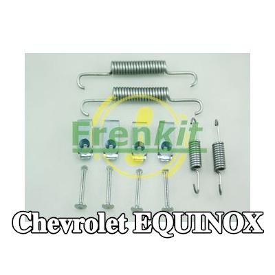 FRENKIT طقم تركيب حذاء الفرامل للمحور الخلفي — Chevrolet Equinox