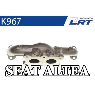 LRT مشعب العادم مع أجزاء التثبيت — 2012 SEAT Altea