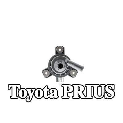 AISIN مضخة الماء، سخان الانتظار — Toyota Prius