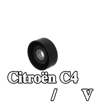 KAMOKA بكرة انحراف/توجيه، حزام V — 2016 Citroën C4