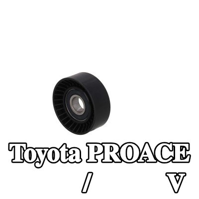 KAMOKA بكرة انحراف/توجيه، حزام V — 2017 Toyota Proace