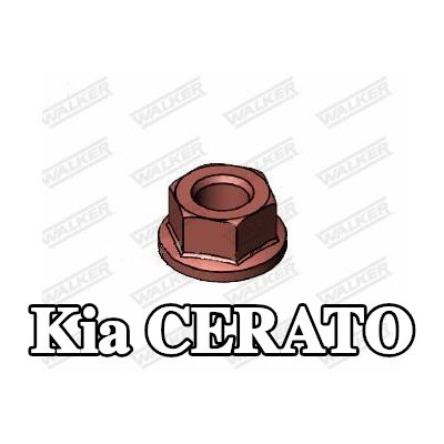 WALKER صامولة، مشعب العادم — 2004 Kia Cerato