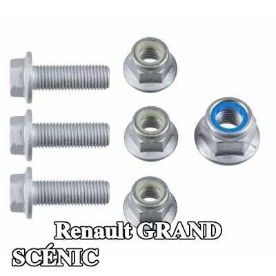 LEMFÖRDER طقم إصلاح, تعليق العجلة المحور الأمامي, كلا الجانبين — 2012 Renault Grand Scénic