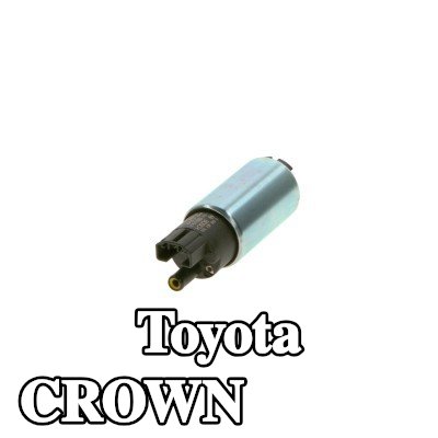 BOSCH مضخة وقود كهربائية — Toyota Crown