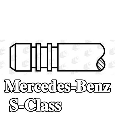 AE صمام السحب ساق الصمام المطلي بالكروم, طرف ساق الصمام المقوى — 2016 Mercedes-Benz S-Class
