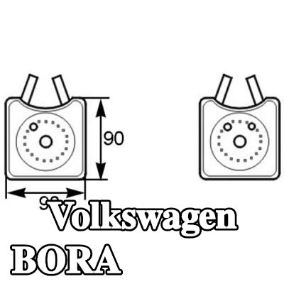 MAHLE مبرد زيت المحرك مع حلقة مانعة للتسرب — 2012 Volkswagen Bora