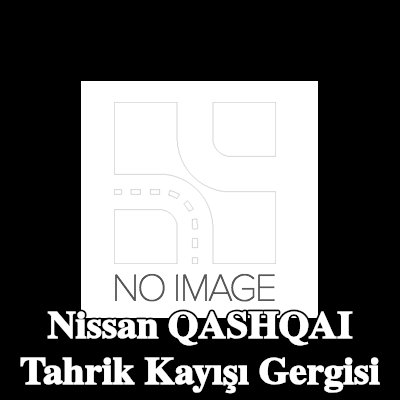 BOSCH Tahrik kayışı gergisi — Nissan Qashqai