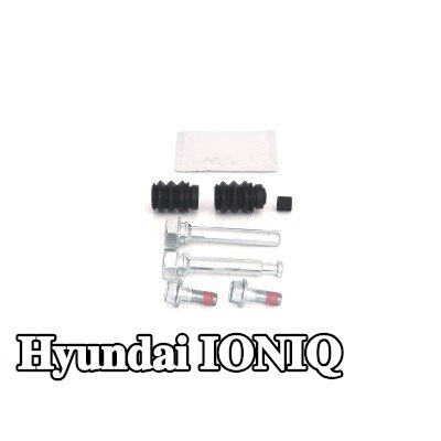 BOSCH مجموعة الأكمام التوجيهية، مكبس الفرامل — 2016 Hyundai Ioniq
