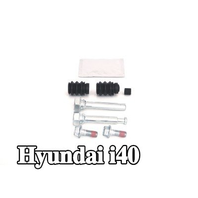 BOSCH مجموعة الأكمام التوجيهية، مكبس الفرامل — Hyundai i40
