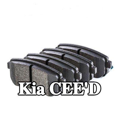 BOSCH مجموعة وسادات الفرامل 16mm, مع لوحة مانعة للصرير, مع دليل التركيب — 2012 Kia Cee'd