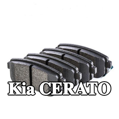 BOSCH مجموعة وسادات الفرامل 16mm, مع لوحة مانعة للصرير, مع دليل التركيب — 2012 Kia Cerato
