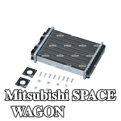 NRF شبكة التسخين — Mitsubishi Space Wagon
