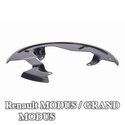 VAICO لوحة دعم قرص الفرامل للمحور الأمامي الأيمن — Renault Modus / Grand Modus