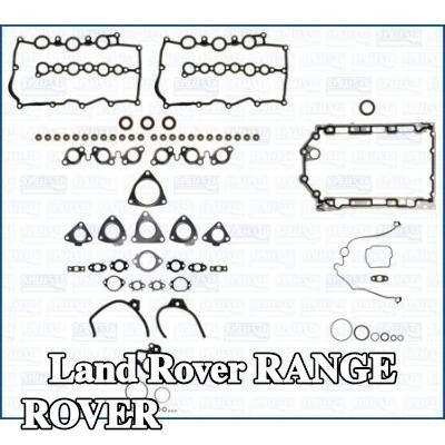 AJUSA مجموعة حشيات كاملة, محرك بدون حشية رأس الأسطوانة — Land Rover Range Rover