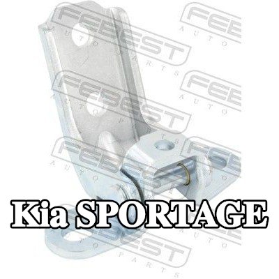 FEBEST مفصلة الباب الأمامية اليسرى, علوي — Kia Sportage
