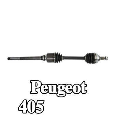 PASCAL عمود الدفع للمحور الأمامي الأيمن, 880mm — 1990 Peugeot 405
