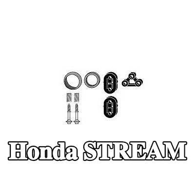 VEGAZ طقم تركيب العادم — 2002 Honda Stream