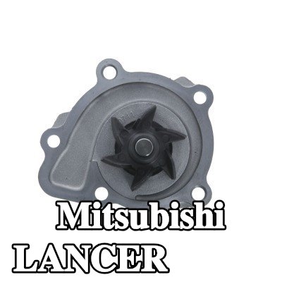 VALEO مضخة مياه بدون غطاء, مع حشيات/مانعات تسرب — 2007 Mitsubishi Lancer