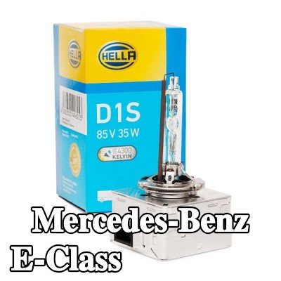 HELLA لمبة، مصباح العمل — Mercedes-Benz E-Class