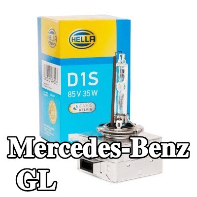 HELLA لمبة، مصباح العمل — Mercedes-Benz Gl