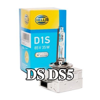 HELLA لمبة، مصباح العمل — DS Ds5