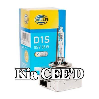 HELLA لمبة، مصباح العمل — Kia Cee'd