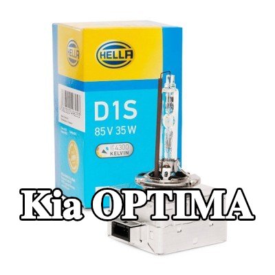 HELLA لمبة، مصباح العمل — Kia Optima