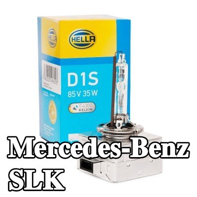 HELLA لمبة، مصباح العمل — Mercedes-Benz Slk