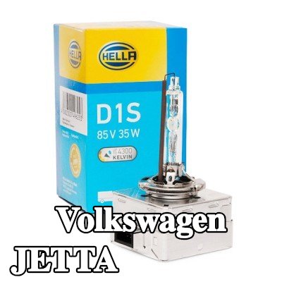 HELLA لمبة، مصباح العمل — Volkswagen Jetta