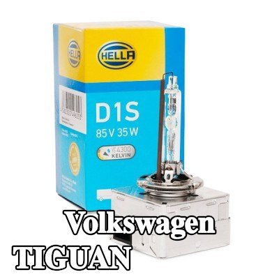 HELLA لمبة، مصباح العمل — Volkswagen Tiguan