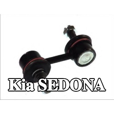 YAMATO وصلة قضيب الالتواء — Kia Sedona