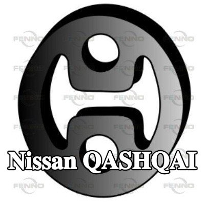 VEGAZ حامل، كاتم الصوت — Nissan Qashqai