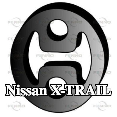 VEGAZ حامل، كاتم الصوت — Nissan X-trail