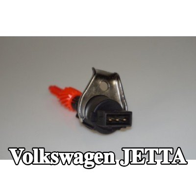 STARQ جهاز استشعار، عداد المسافات — 1990 Volkswagen Jetta