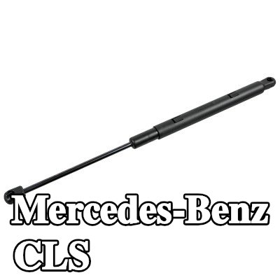 FEBI BILSTEIN دعامة غطاء المحرك اليمنى — Mercedes-Benz Cls