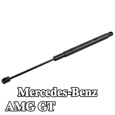 FEBI BILSTEIN دعامة غطاء المحرك اليمنى — Mercedes-Benz Amg Gt