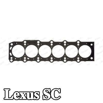 PAYEN حشية الرأس 0, 3mm — Lexus Sc