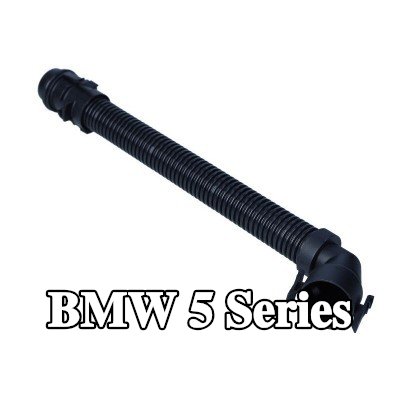 MAXGEAR أنبوب تنفيس غطاء الكرسي الهزاز غطاء رأس الأسطوانة — BMW 5 Series