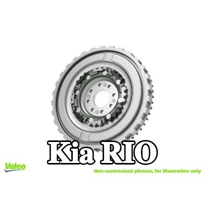 VALEO حذافة ثنائية الكتلة — Kia Rio