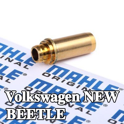 MAHLE موجهات الصمامات جانب السحب — Volkswagen New Beetle