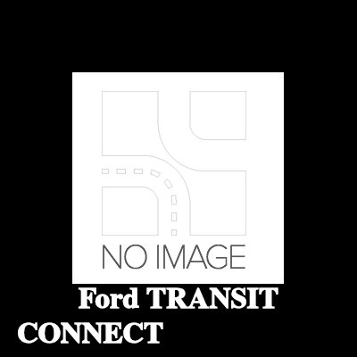 BOSCH المضخة الرئيسية للفرامل — 2012 Ford Transit Connect