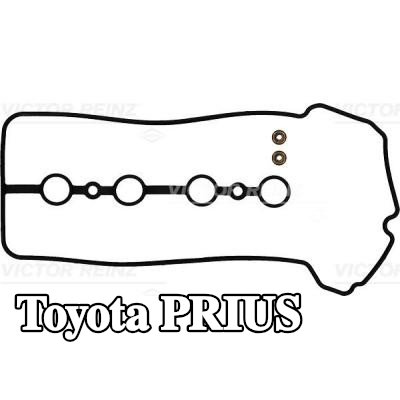 REINZ مجموعة حشيات، غطاء رأس الأسطوانة — Toyota Prius