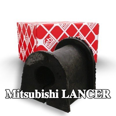 FEBI BILSTEIN جلبة قضيب مانع للانقلاب المحور الخلفي, 15mm, مطاط — 1997 Mitsubishi Lancer