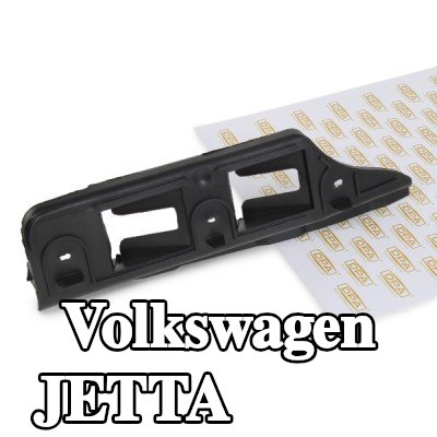 DPA حامل المصد الأمامي الأيسر — 2012 Volkswagen Jetta