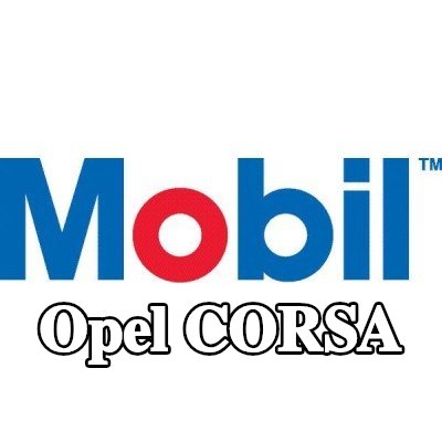 MOBIL سائل ناقل الحركة Mobilube, HD — Opel Corsa
