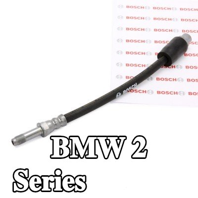 BOSCH خرطوم الفرامل 221mm — 2012 BMW 2 Series